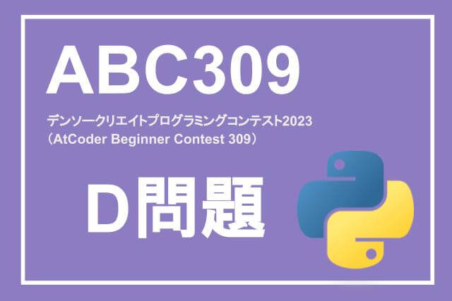 abc309-d