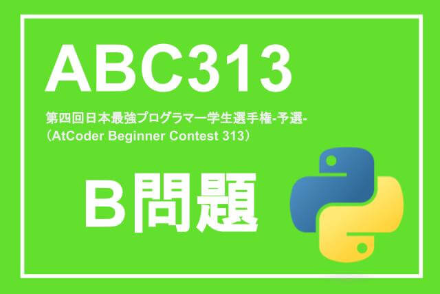 abc313-b